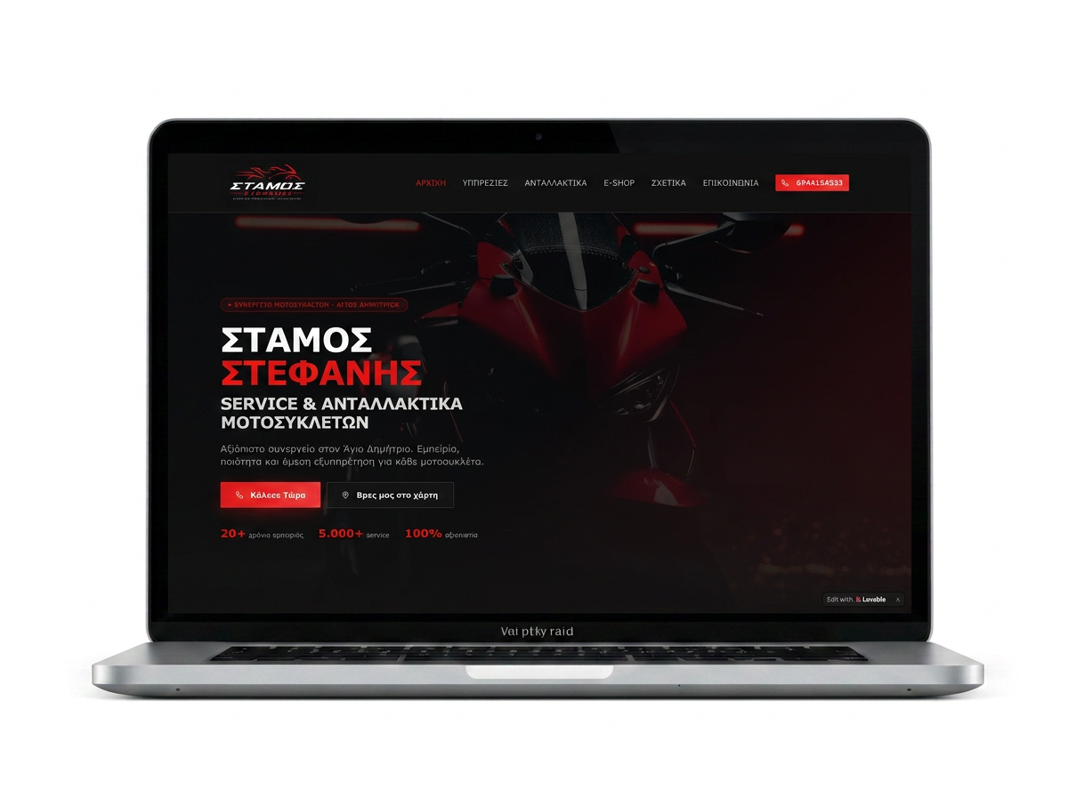 stefanis-moto